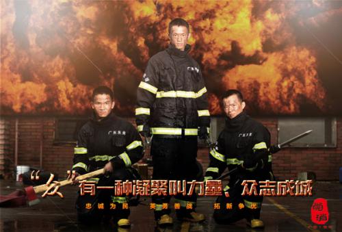 EasternInstituteofTechnology学士证书